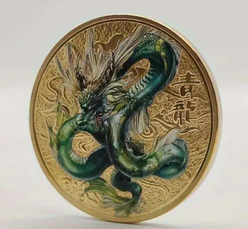 Vintage Chinese Mythical Creatures "4 Commemorative coins " Four Guardian Beast" Crown Size "