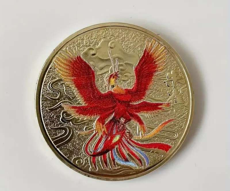 Vintage Chinese Mythical Creatures "4 Commemorative coins " Four Guardian Beast" Crown Size "
