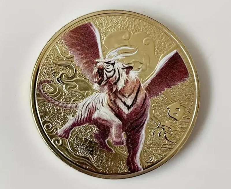 Vintage Chinese Mythical Creatures "4 Commemorative coins " Four Guardian Beast" Crown Size "