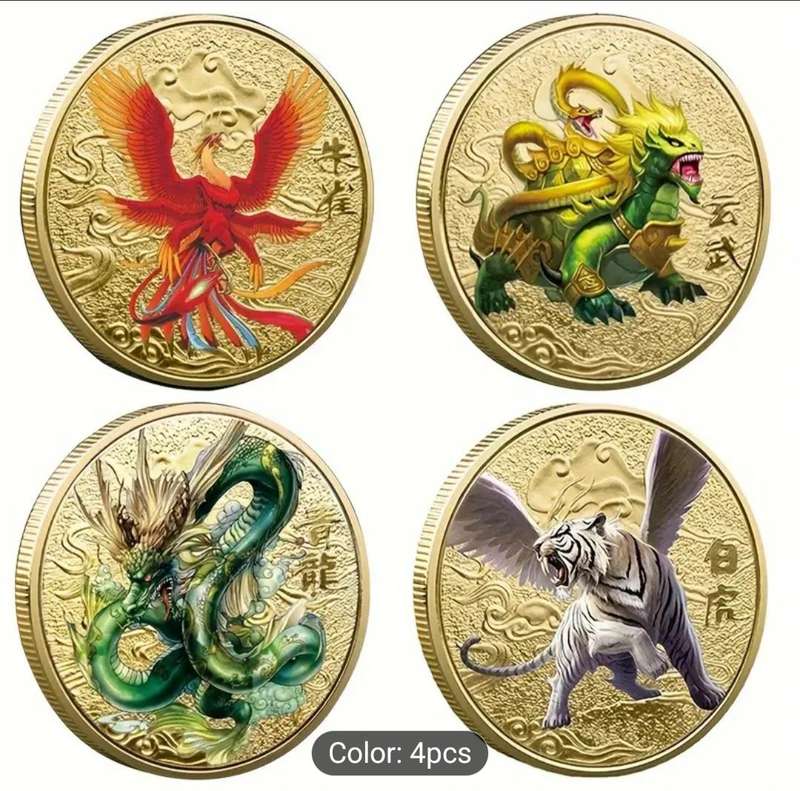 Vintage Chinese Mythical Creatures "4 Commemorative coins " Four Guardian Beast" Crown Size "