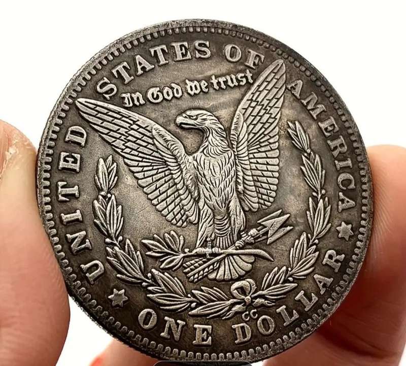 1881 Vintage Lion Commemorative Coin. ( 2 of 2 )
