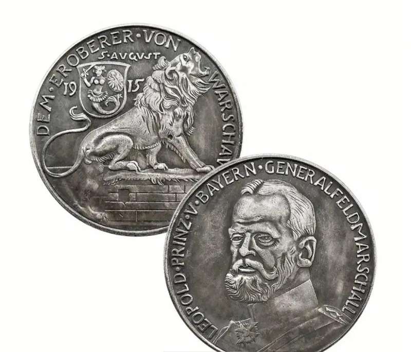Prince of Bavaria 1915 Conqueror / Lion Commemorative Coin. ( 2 of 2 )