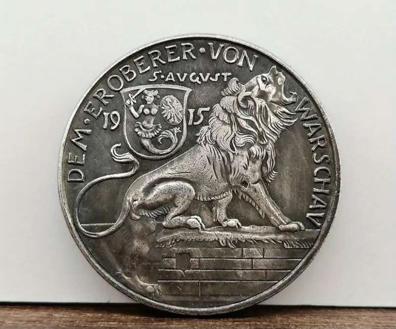 Prince of Bavaria 1915 Conqueror / Lion Commemorative Coin. ( 2 of 2 )