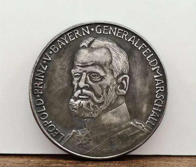 Prince of Bavaria 1915 Conqueror / Lion Commemorative Coin. ( 2 of 2 )
