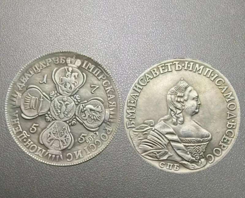 1755 Austria Maria Theresa 37mm Vintage Commemorative Coin New. A