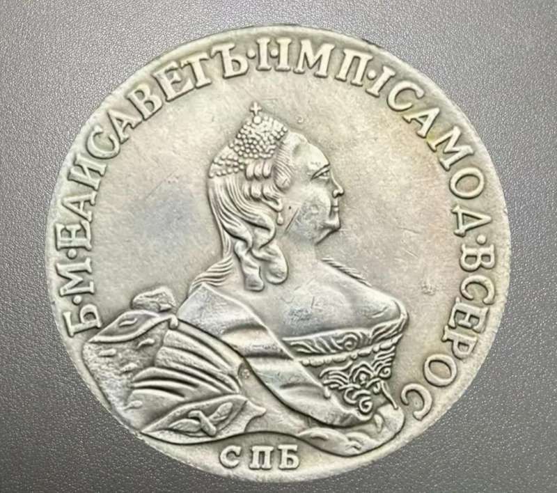1755 Austria Maria Theresa 37mm Vintage Commemorative Coin New. A