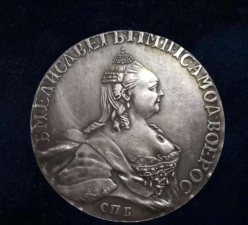 1760 Vintage Commemorative Coin New " Crown Size "A "