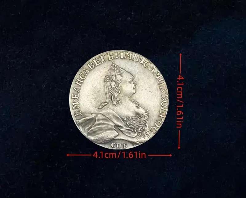 1760 Vintage Commemorative Coin New " Crown Size "A "