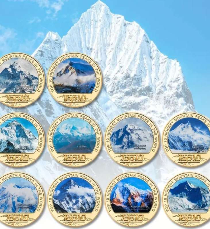 10 pc's World's "Top 10" Highest Peaks Coin Set New .& Velvet Pouch.