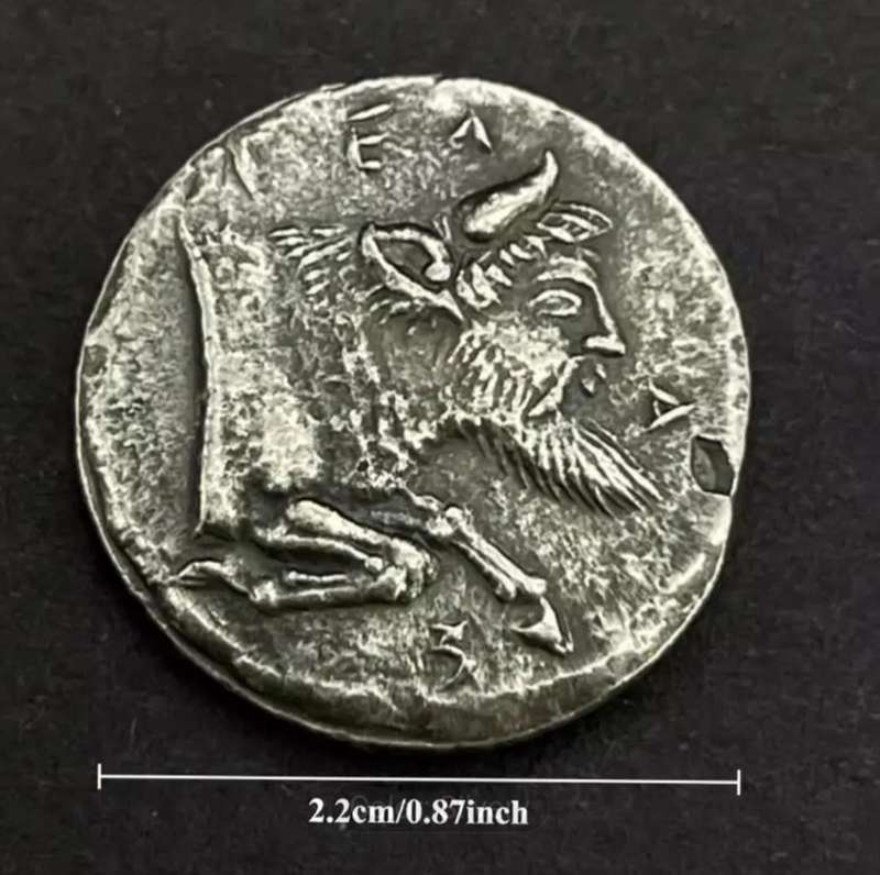 Ancient Greek Mythological Coin- Bull Head & Human Body Design.