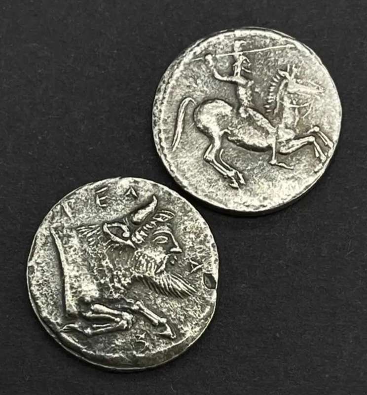 Ancient Greek Mythological Coin- Bull Head & Human Body Design.