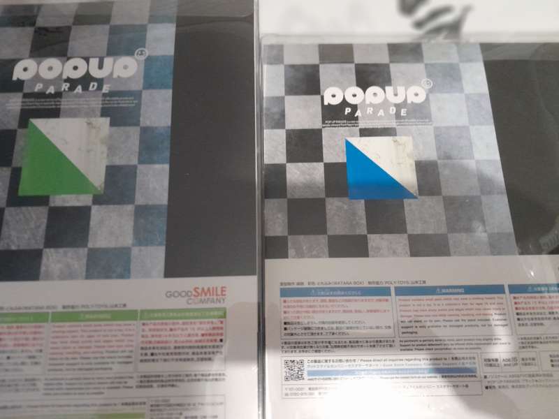 Black Rock Shooter and Dead Master, Pop Up Parade, set of two figures (unopened)