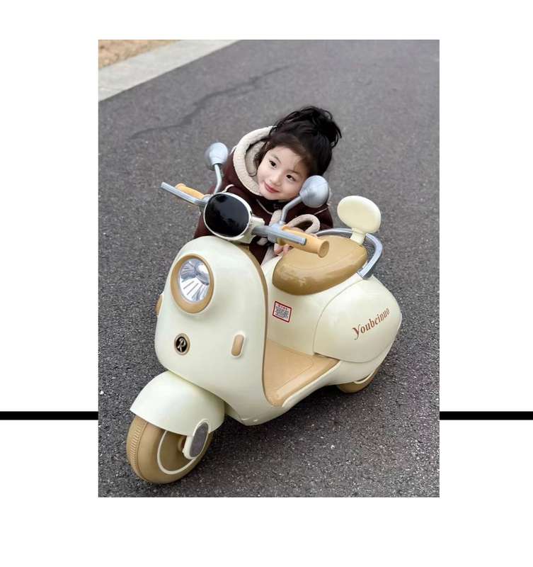 Children's Electric Motorcycle With Remote Control