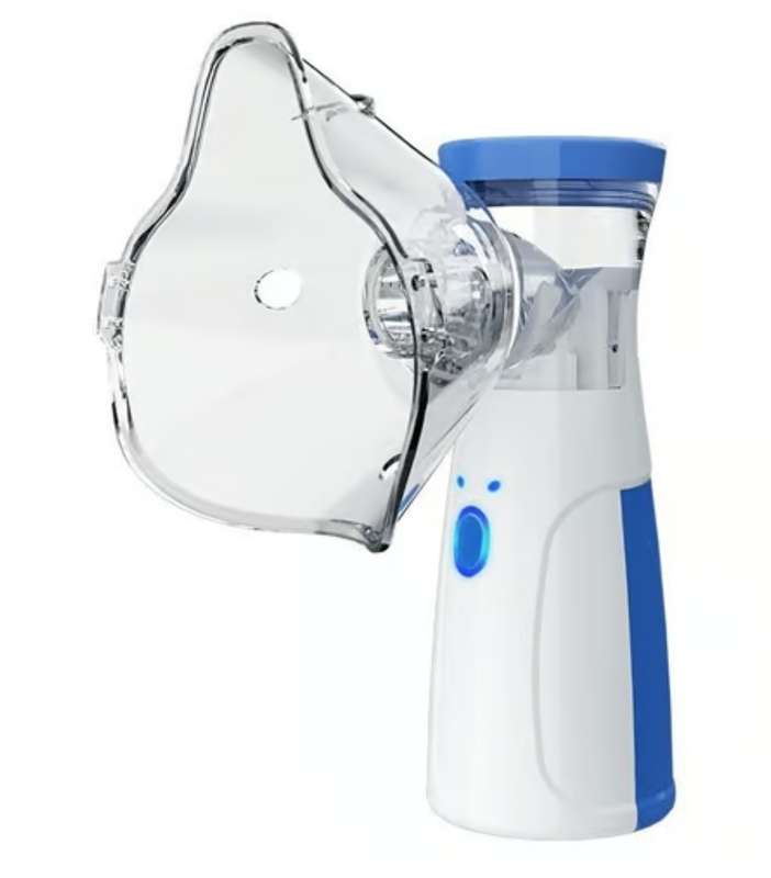 Handheld Atomizer Silent Mesh Nebulizer