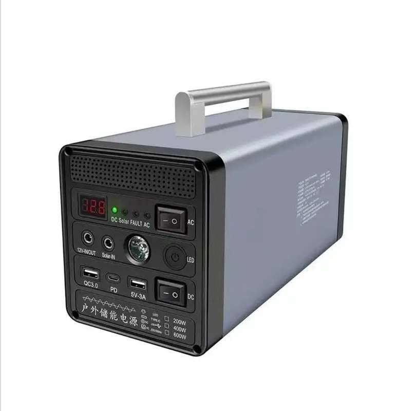 Solar 200W UPS