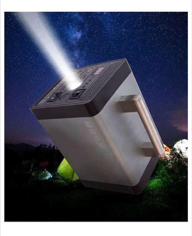 Solar 200W UPS