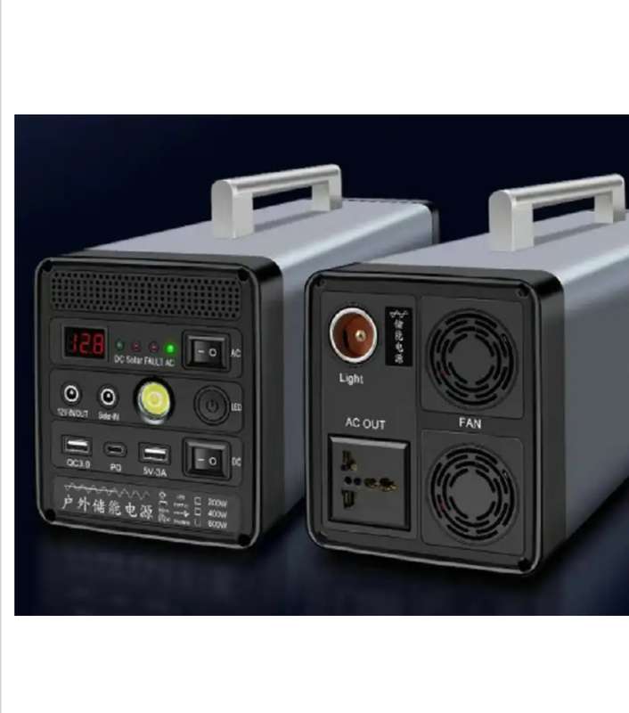 Solar 200W UPS