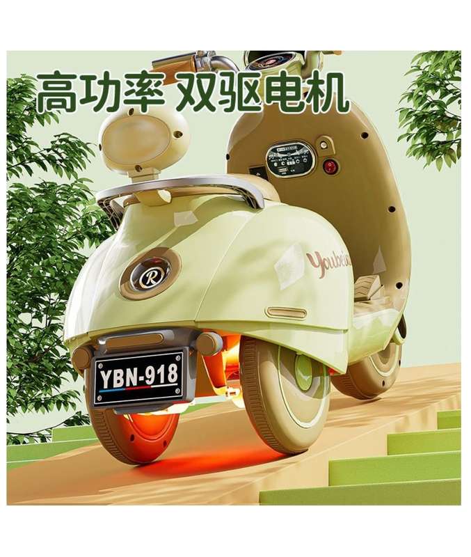 Children's Electric Motorcycle With Remote Control