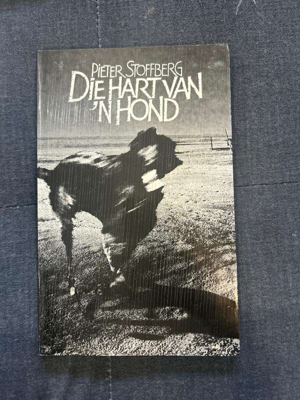 Die Hart van die Hond - Pieter Stoffberg