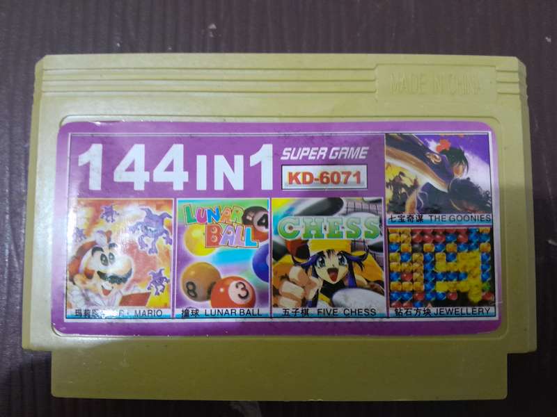 8-Bit/8 Bit TV Game Cartridge (12) - 5 Games in 1