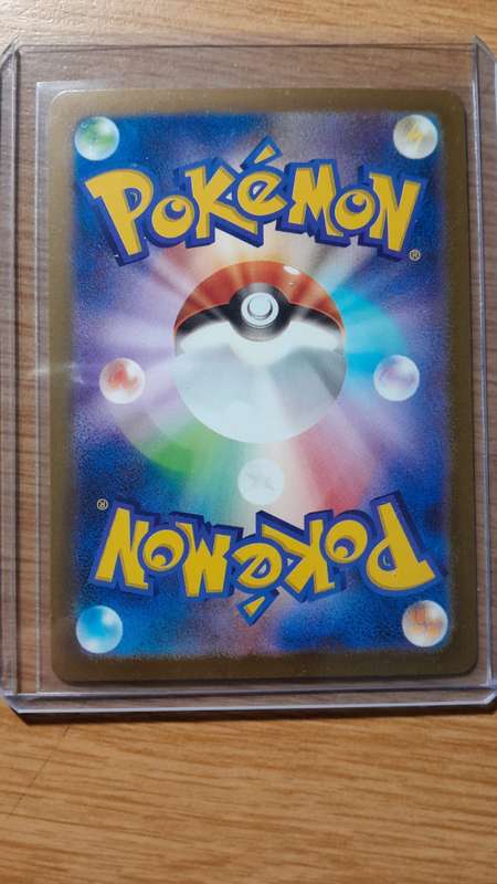 MEWTWO HOLO 150/165 SV2A POKEMON 151 JAPANESE