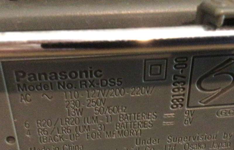 Panasonic Portable CD Tape Radio, All Fully Working