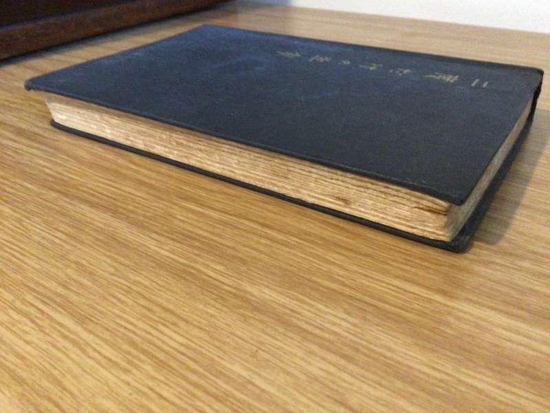 FIRST EDITION Ian Fleming YOU ONLY LIVE TWICE Hardcover James Bond
