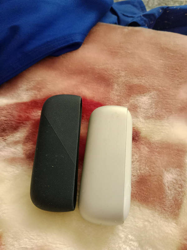 2 IQOS ILUMA