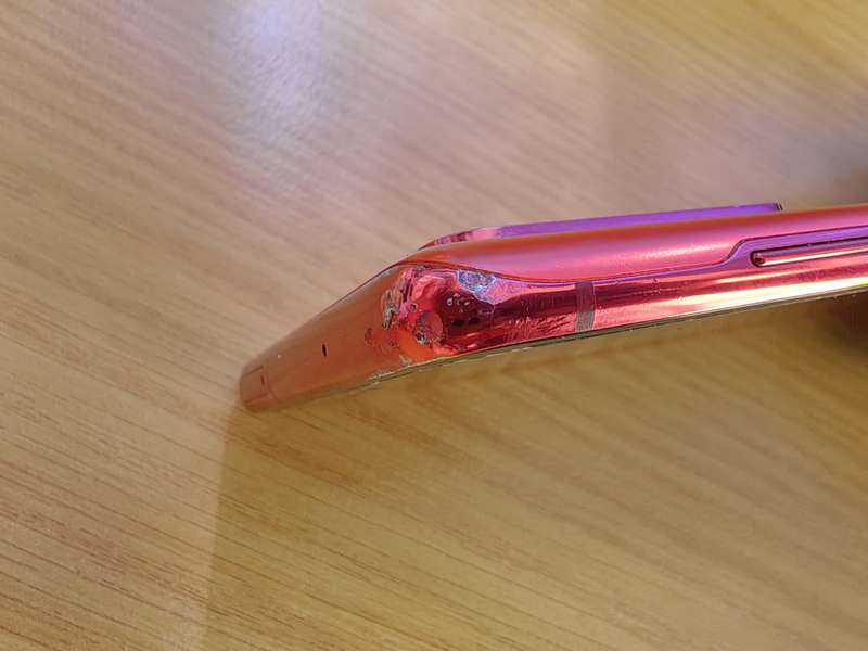 SAMSUNG S20 FE ADDITION LIMITED ADDITION RED