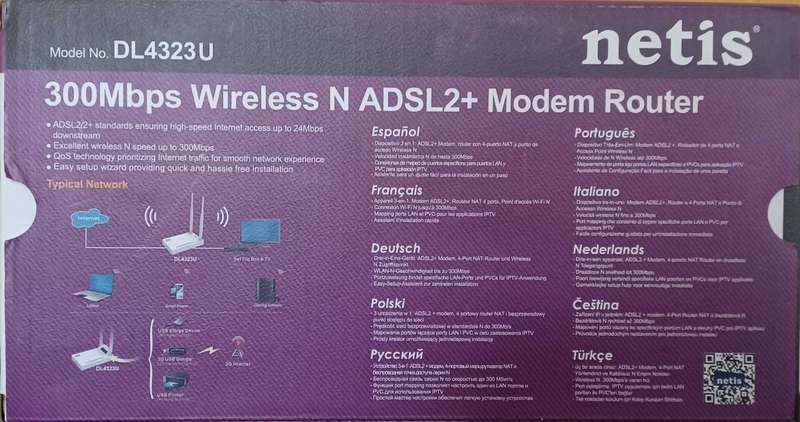 NETIS ADSL2+ WIRELESS N ROUTER