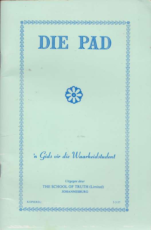 Die Pad - The school of truth