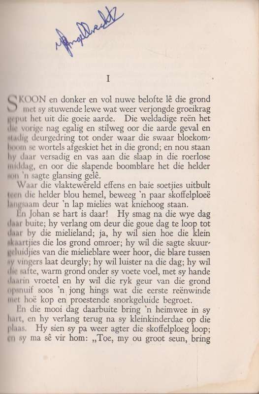 Oupa Landman se Viool - G.J. Joubert