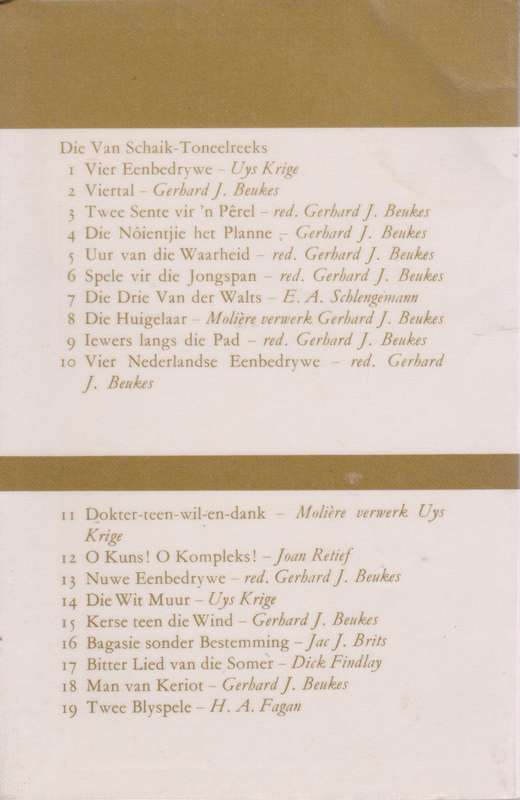 Vier eenbedrywe - Uys Krige