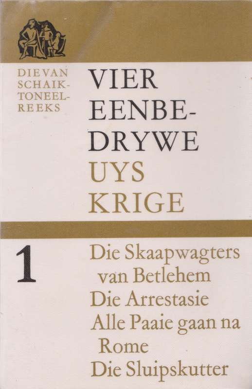 Vier eenbedrywe - Uys Krige