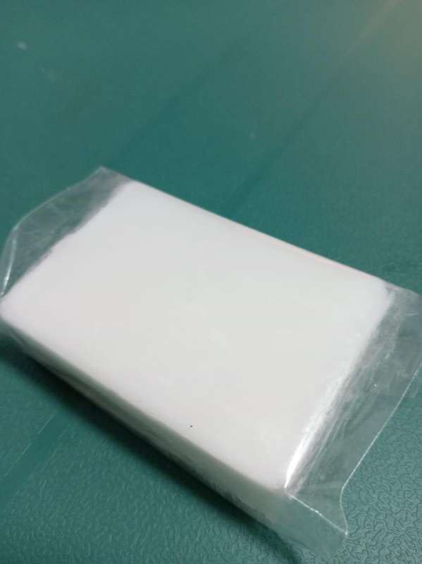 Goat Milk Glycerine Soap (Fragrance Free)