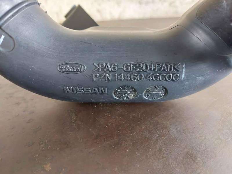 Used Infiniti M274 Boost Pipe P/N 144634GD0B & 144604GC0C