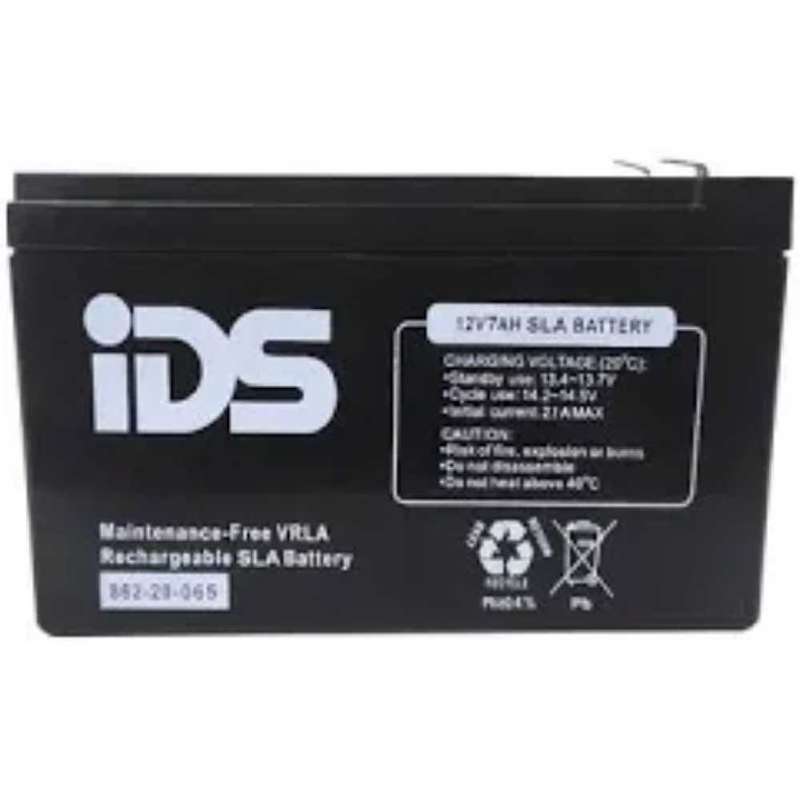 IDS 806 Alarm Kit