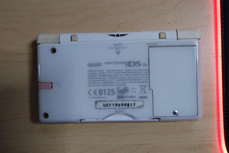 Nintendo ds lite ( white)