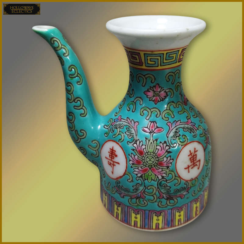 Vintage Chinese Jingdezhen Mun Shou Soy Sauce Bottle
