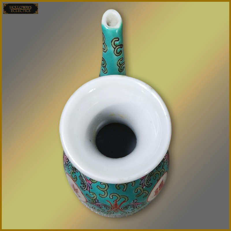 Vintage Chinese Jingdezhen Mun Shou Soy Sauce Bottle