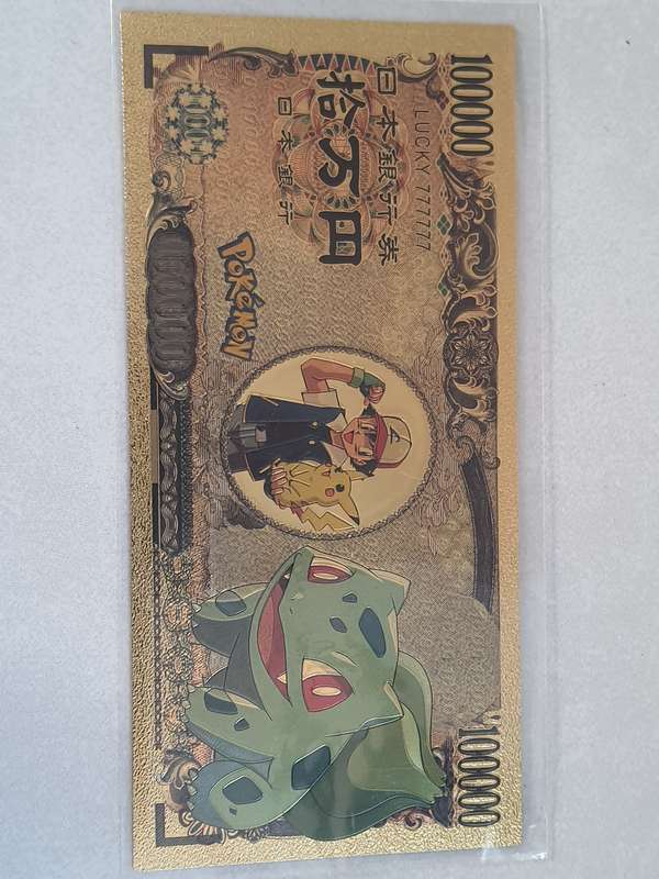 M RARE GOLD NOVILTY POKEMON GOLD FOIL 24K NOTE