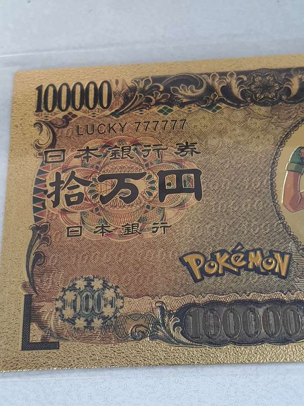 M RARE GOLD NOVILTY POKEMON GOLD FOIL 24K NOTE