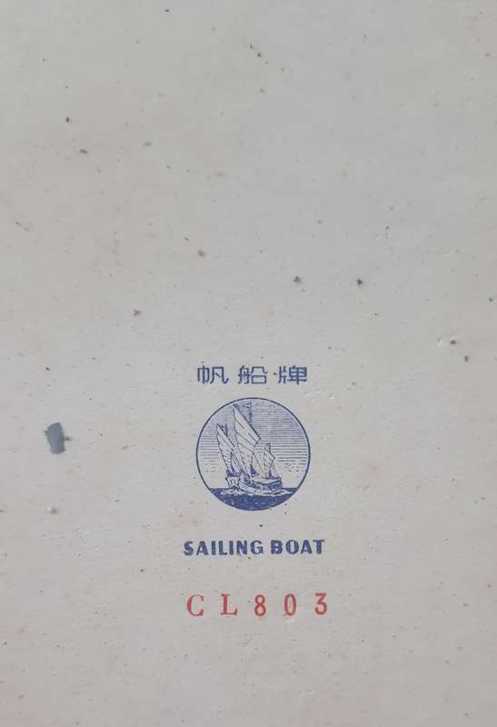 #9 COLLECTORS STAMP ALBUM UP FOR GRABS - DO NOT MISS THIS ONE!