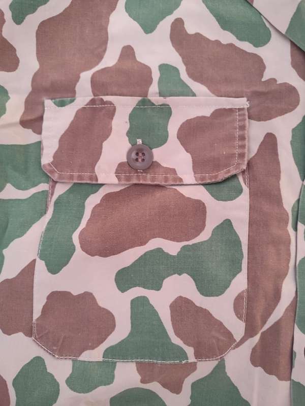 ULTRA RARE - IMACULATE CONDITION - GAZANKULU PATTERN CAMO - PRE 1994