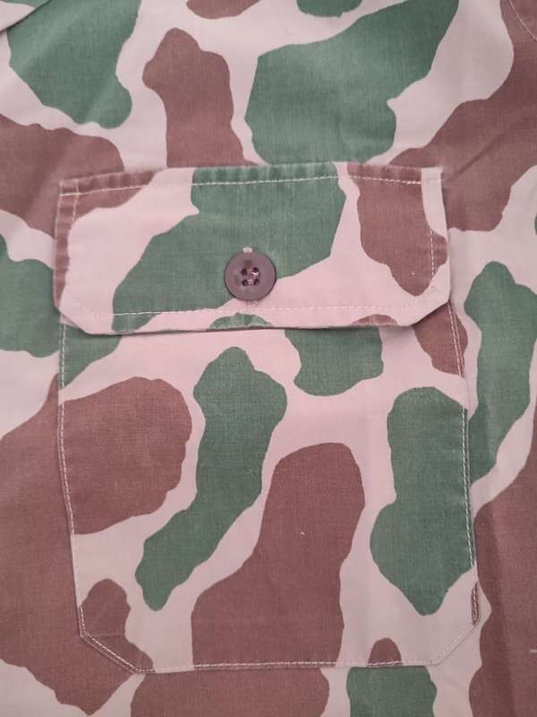 ULTRA RARE - IMACULATE CONDITION - GAZANKULU PATTERN CAMO - PRE 1994