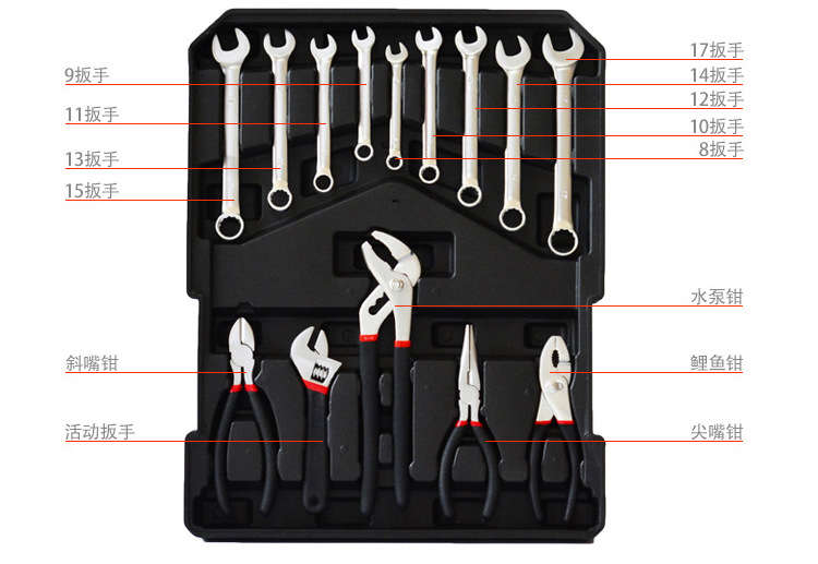 186 Piece Set Tool Set Trolley Box Set Tool Aluminum Box Four-Layer Hardware Combination Auto Repair