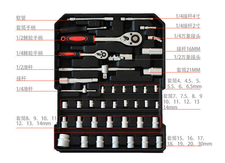 186 Piece Set Tool Set Trolley Box Set Tool Aluminum Box Four-Layer Hardware Combination Auto Repair