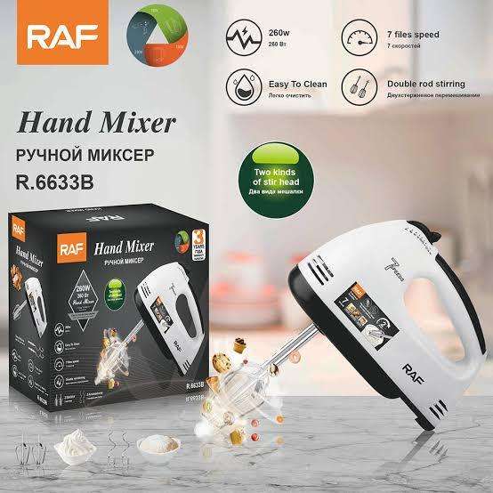 RAF Hand Mixer 250W - 7 Speed