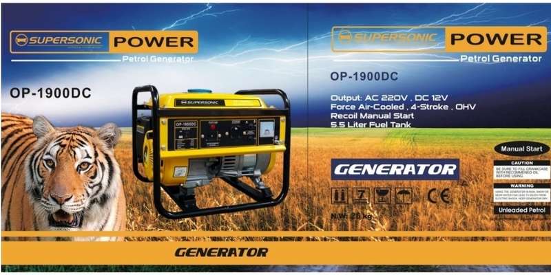 Supersonic Petrol & Oil 4-Stroke Generator OP-1900DC 1900 W 220 V Electric Generator