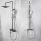 AIYI Shower column set